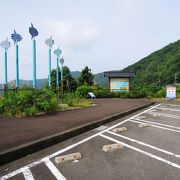 トンネルを抜けると海が見えた