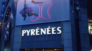 アンドラの免税店の代表格