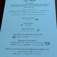 朝食はブッフェにこれが付く