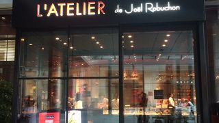 高級感があります