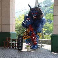 登別は鬼が主役。