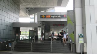 エスプラネード駅