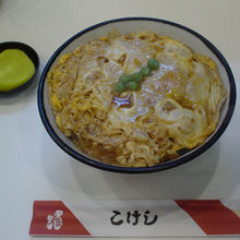 名物のとんかつ丼