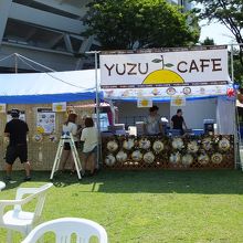 YUZU CAFE
