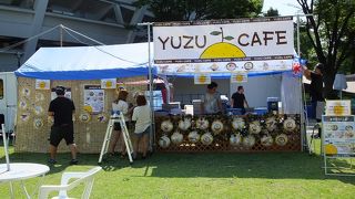 「YUZU　CAFE]