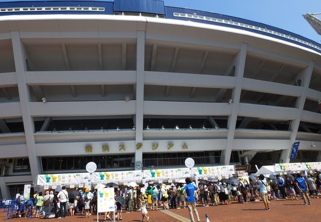 横浜スタジアム クチコミ アクセス 営業時間 横浜 フォートラベル