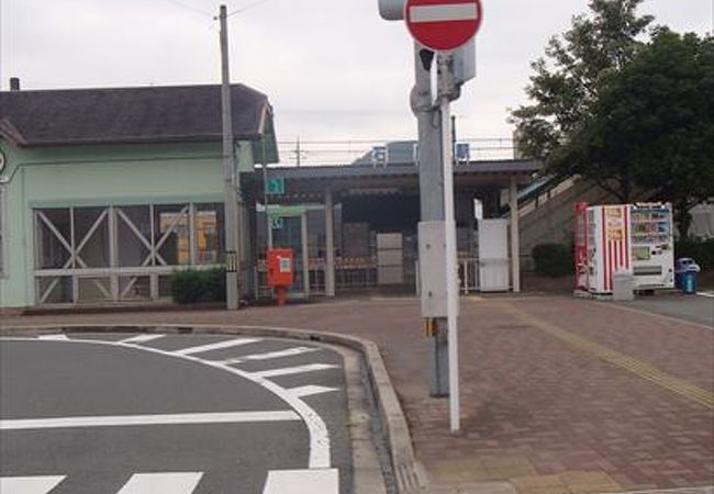 この駅、西日本旅客鉄道（JR西日本）山陰本線の駅で、難解駅名と知られていて、普通、読めないと思います。