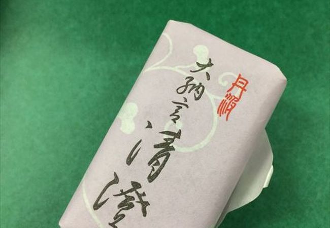 ここでのおすすめは、和菓子で、大納言　清澄です。