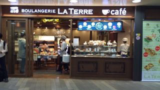 ココも美味しい