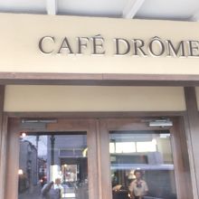 CAFE DROME