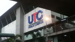 チャイナタウン近くの長距離バスターミナル