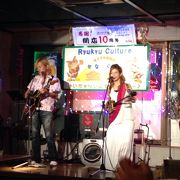 お客も参加できるライブ居酒屋