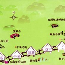 江ノ電とコラボしているとか？