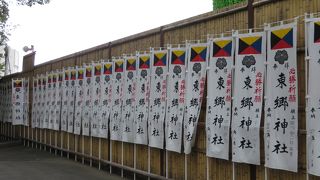 竹下通りのすぐ裏の静かな空間