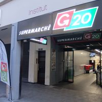 ホテル近くにあるスーパー