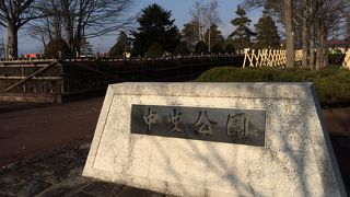 ＪＲ美唄駅の近く