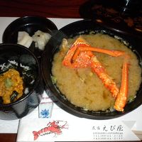うに丼と伊勢海老汁