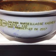 コッシャーの表示