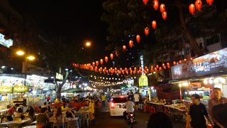 旅行者の強い味方