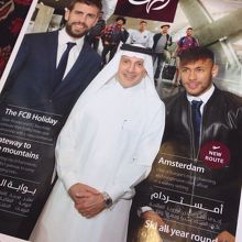 機内誌。バルサの面々とともに