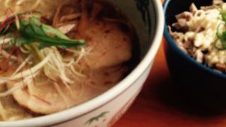 おいしいラーメン