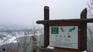 レンタカーがなければ行く手段はかなり限られるけど、眺望は最高！