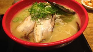 ラーメンたろう トアロード店 