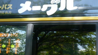 自社の時刻表をみずから守らない会社！