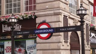 東京のメトロみたいな感じでしょうか。