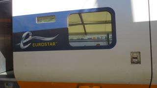 海底トンネル、疲れ果てて寝てしまいました…。