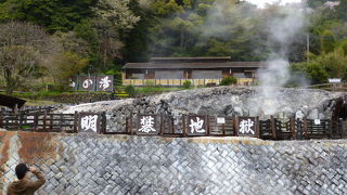 湯の花は温泉の塊！？