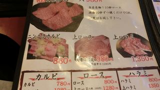 90近い母が好きなので帰郷すると行きます