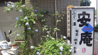 ボリューム重視のランチだが値段が少し割高