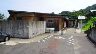 海洋深層水を使ったお風呂