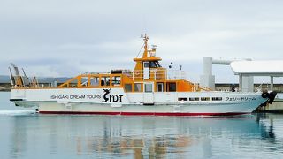 乗り放題パスもあります