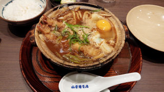 ごはん、漬け物がおかわり自由