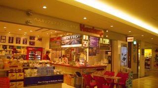 ハスカップ関連商品がいろいろ