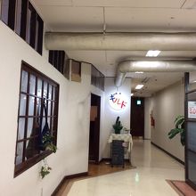 ギルド、今週のメニュー。