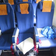 エコノミーコンフォート