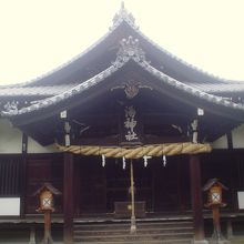 湯神社