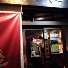 おしゃれな感じです