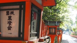 祇園といえば八坂神社