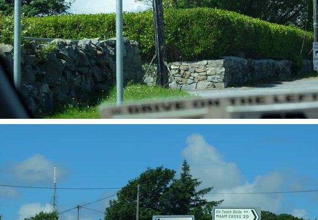 アイルランド島の大西洋側を網羅するドライブ・ロード