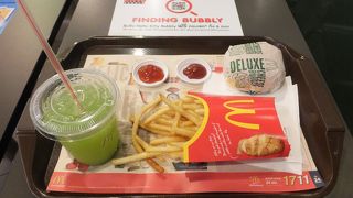 困った時のマクドナルド♪