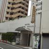 新宿のビジネスホテル