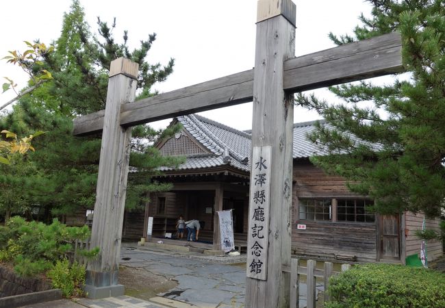 水沢県の庁舎