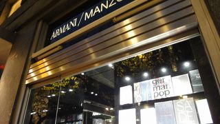 すごくおしゃれ