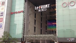 比較的空いているので買い物はしやすいです