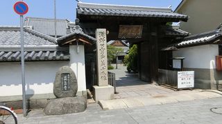 花岳寺は浅野家の菩提寺で、宝物館は有料 400円。