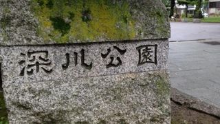 「公園」がいつから始まったのかというと・・・。
